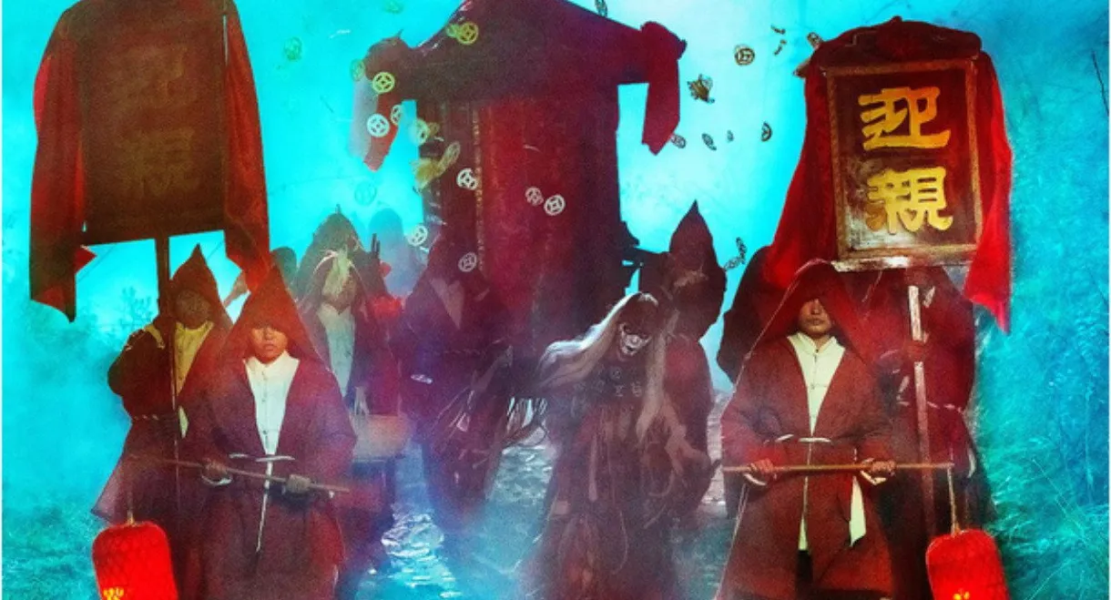 The Yin Yang Crossover Man