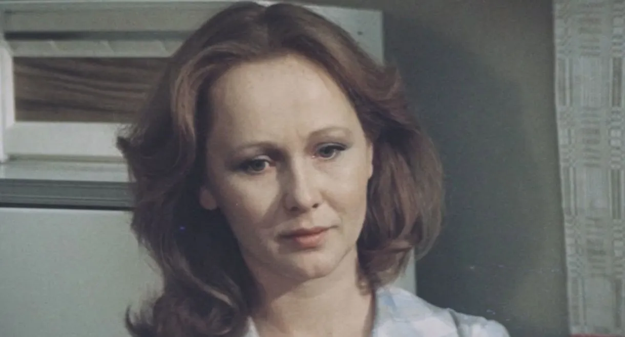 If You Want - Love, if You Want - Don't...