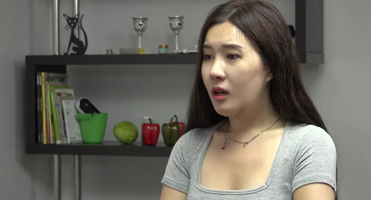 Married Man vs. Married Woman