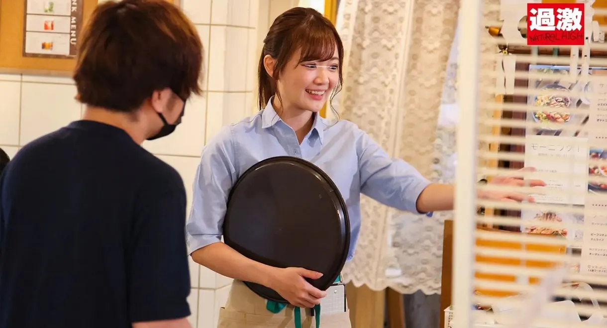 カフェ娘連鎖痴漢5 営業中の店内でイキ堕ちた言いなり店員を利用する数珠つなぎ痴漢計画