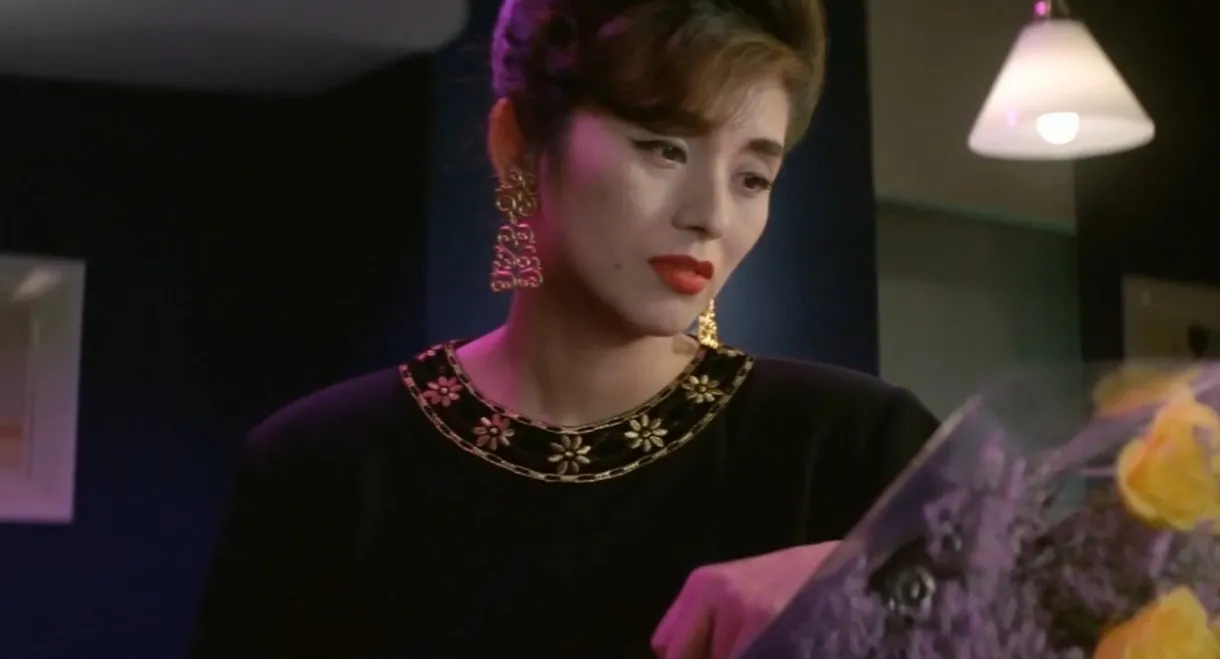 Tora-san Takes a Vacation