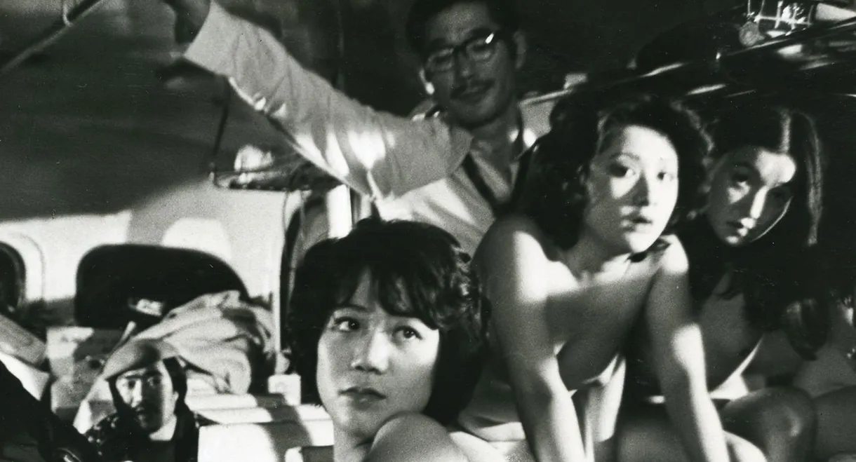 Semi-dokyumento: kankō basu - nure nure jakku