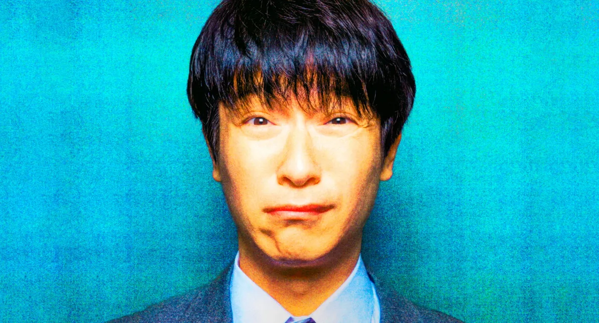 The Man Who Can't Defraud