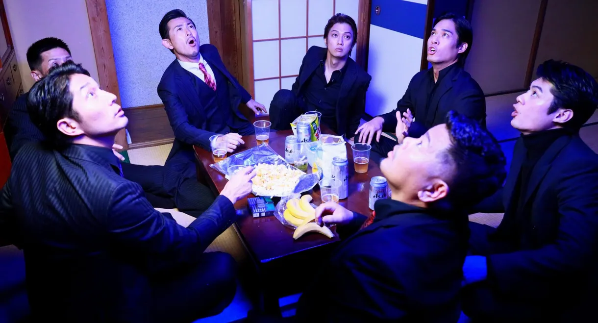 Unification of Japan Gaiden: Yamazaki Ichimon 9 — Tales of the Unusual Yamazaki Family