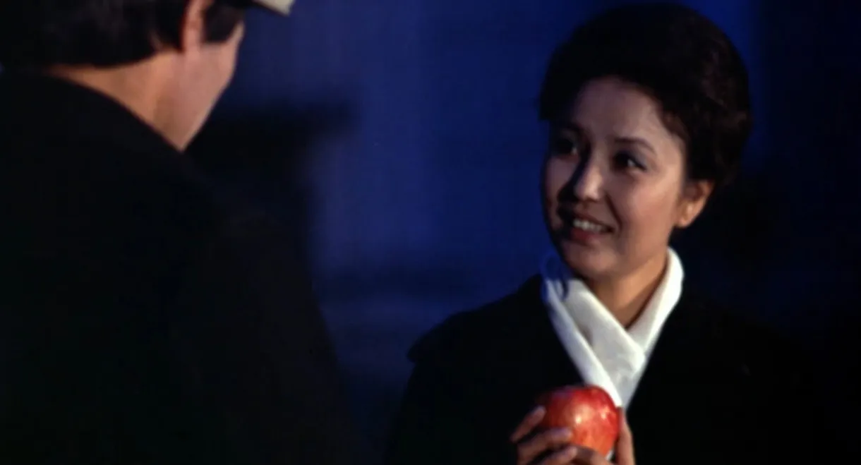 The Red Apple