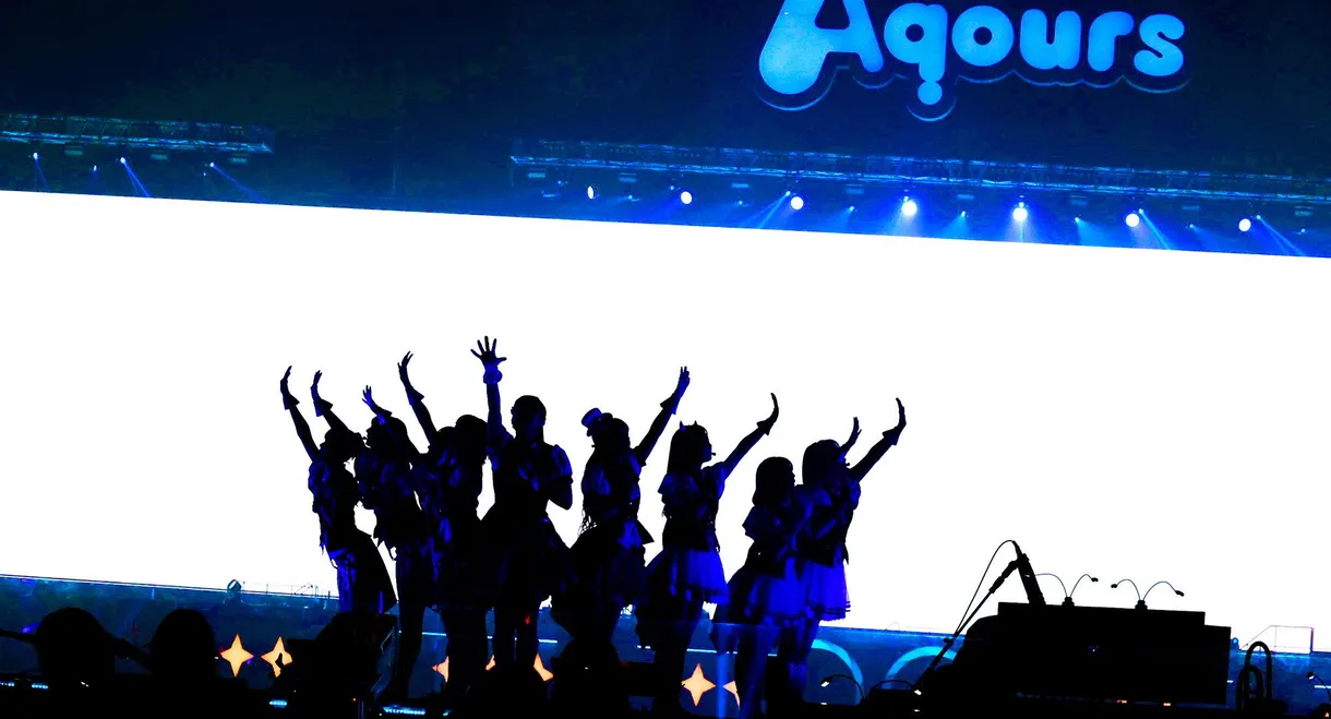 Aqours 6th LoveLive! ~KU-RU-KU-RU Rock 'n' Roll TOUR~ ＜WINDY STAGE＞