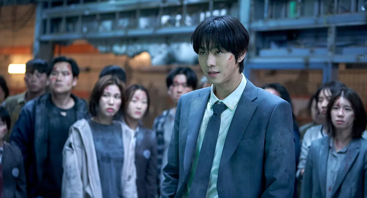 Omniscient Reader: The Prophecy