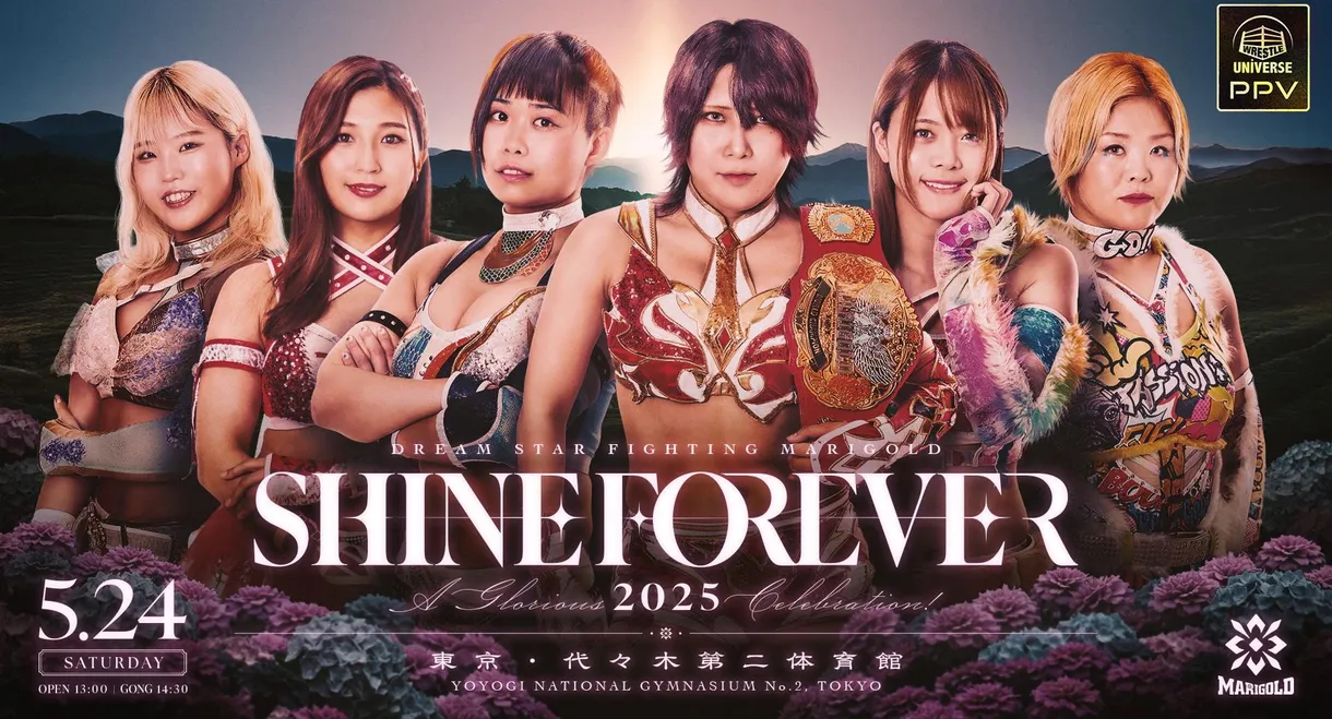 Marigold 1st Anniversary Show: Shine Forever 2025 ~A Glorious Celebration!~