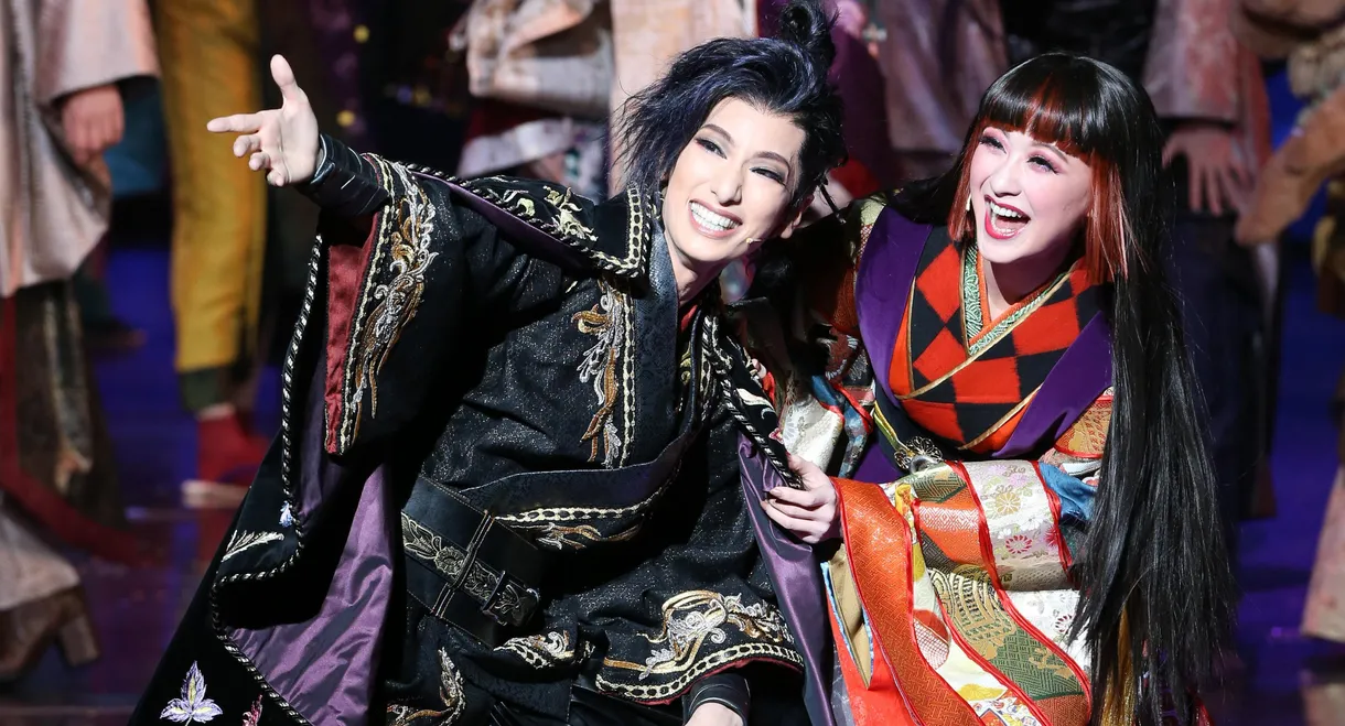 Genroku Baroque Rock