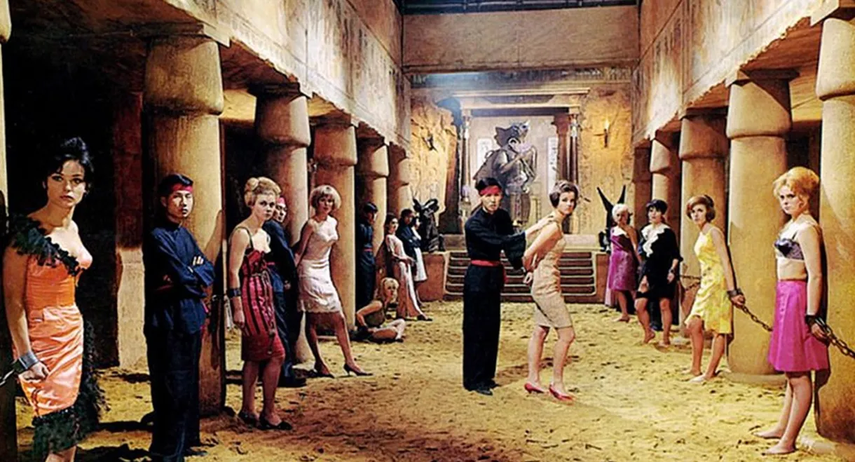 The Brides of Fu Manchu