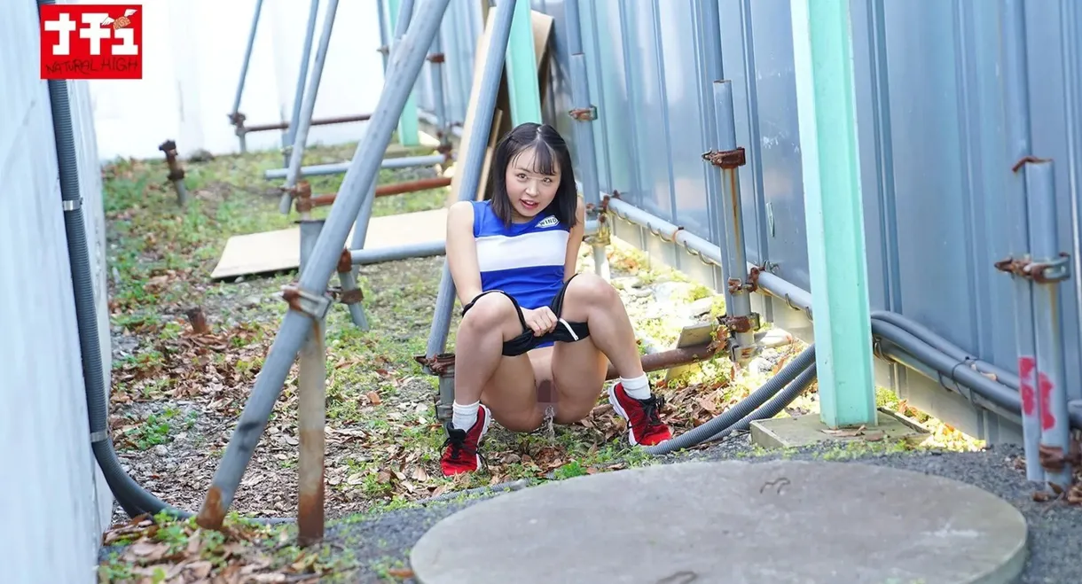 「おしっこ見るの好きなら舐めてみる?」野ションを覗かれた男を捕まえ飲尿クンニさせる運動部女子