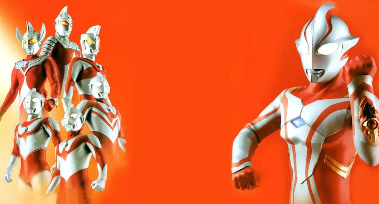 Ultraman Mebius & Ultra Brothers