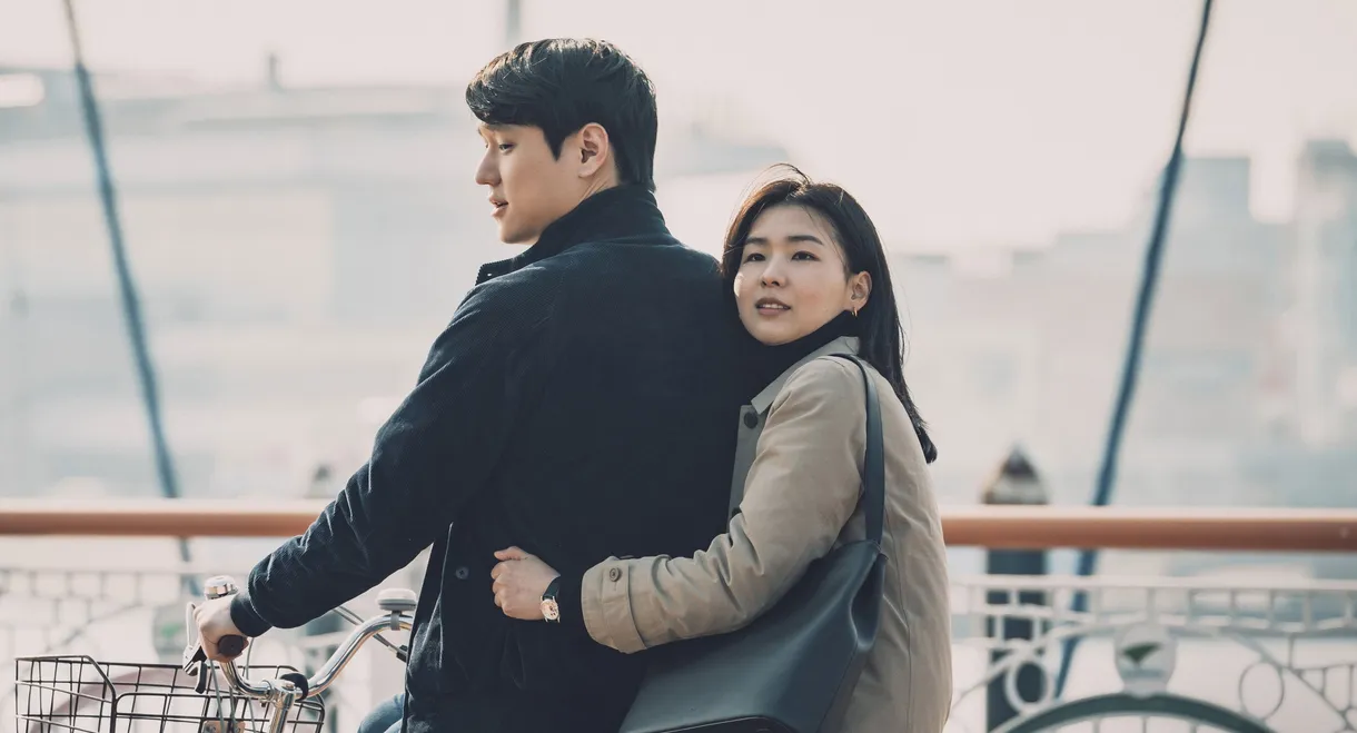 Back to the Hong Kong