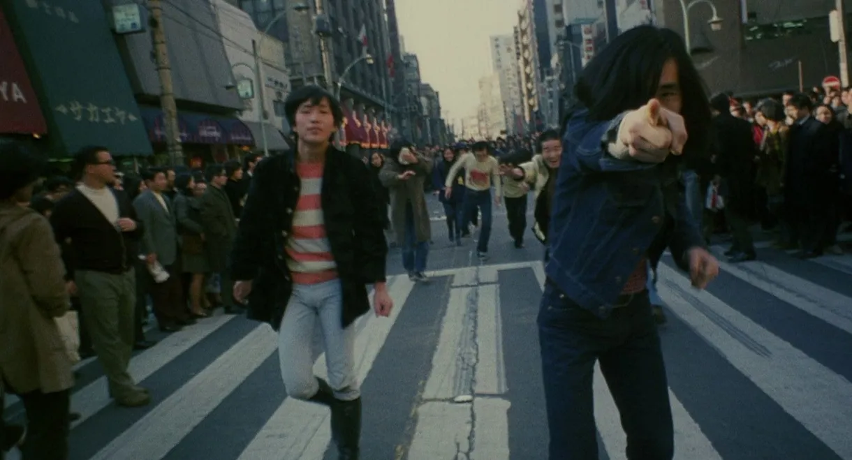 Throw Away Your Books, Rally in the Streets