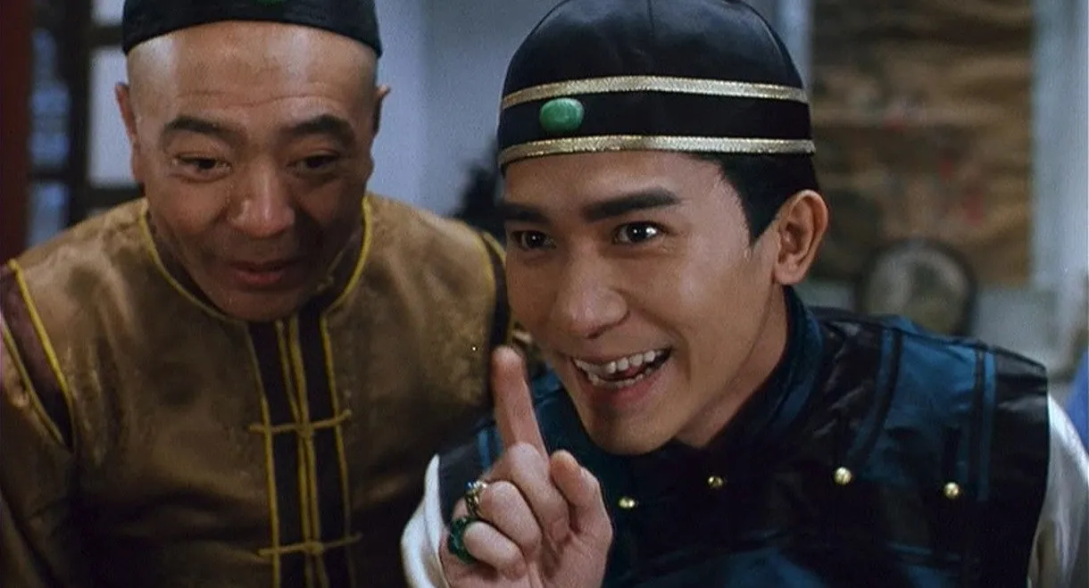 Hero - Beyond the Boundary of Time