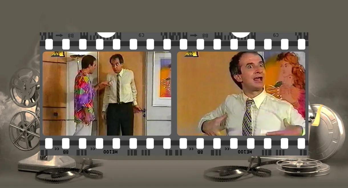 Ela to vrady... Tha eimai me mia fili sou!