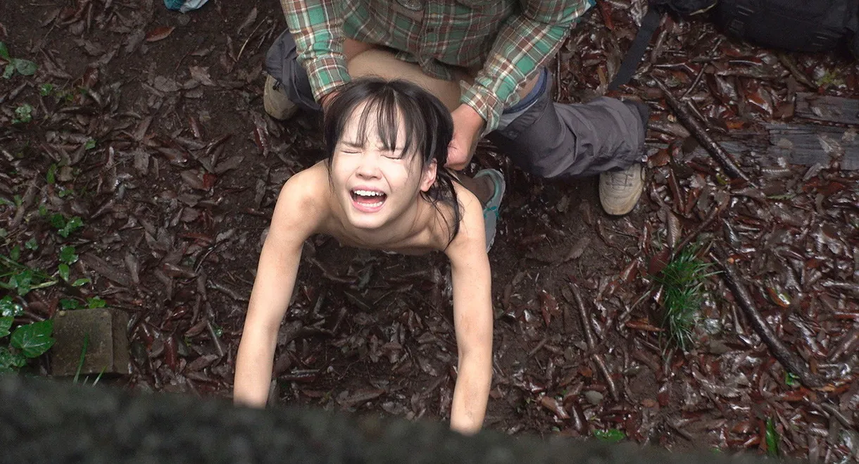 DDK-207 Finding A Naked Girl In The Forest And Not Being Able To Suppress Her Sexual Desire Strong Against A Disappearing Girl ○ Sex / Seeding Press Lara Kudo