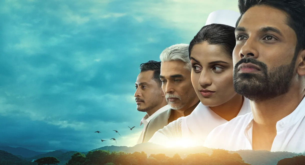 Hello from the Other Side