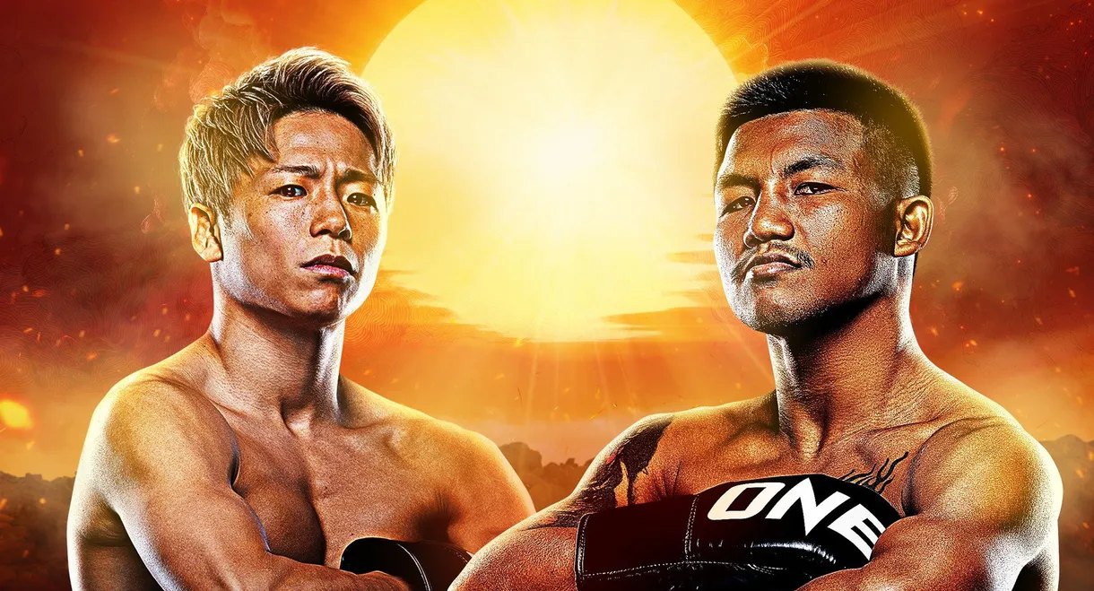 ONE Samurai 1: Rodtang vs. Takeru 2