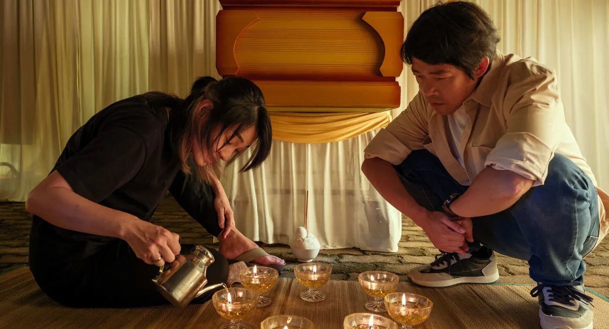 The Waves Will Carry Us