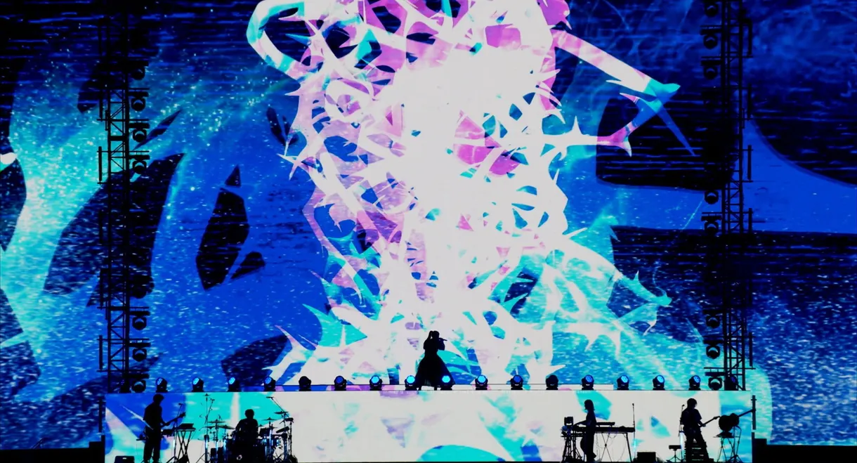 Ado SPECIAL LIVE "Shinzou" in Cinema