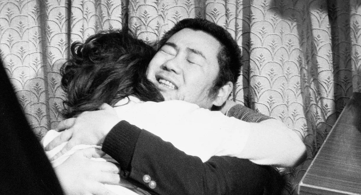 Zoku mibōjin geshuku: omote mo kashimasu ura mo kashimasu