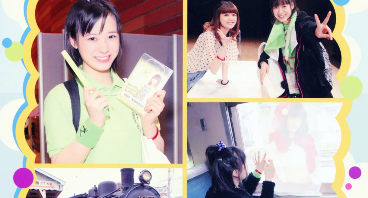 Ikuta Erina ga 5 Gousha ni Niigaki Risa FC Tour in Shizuoka