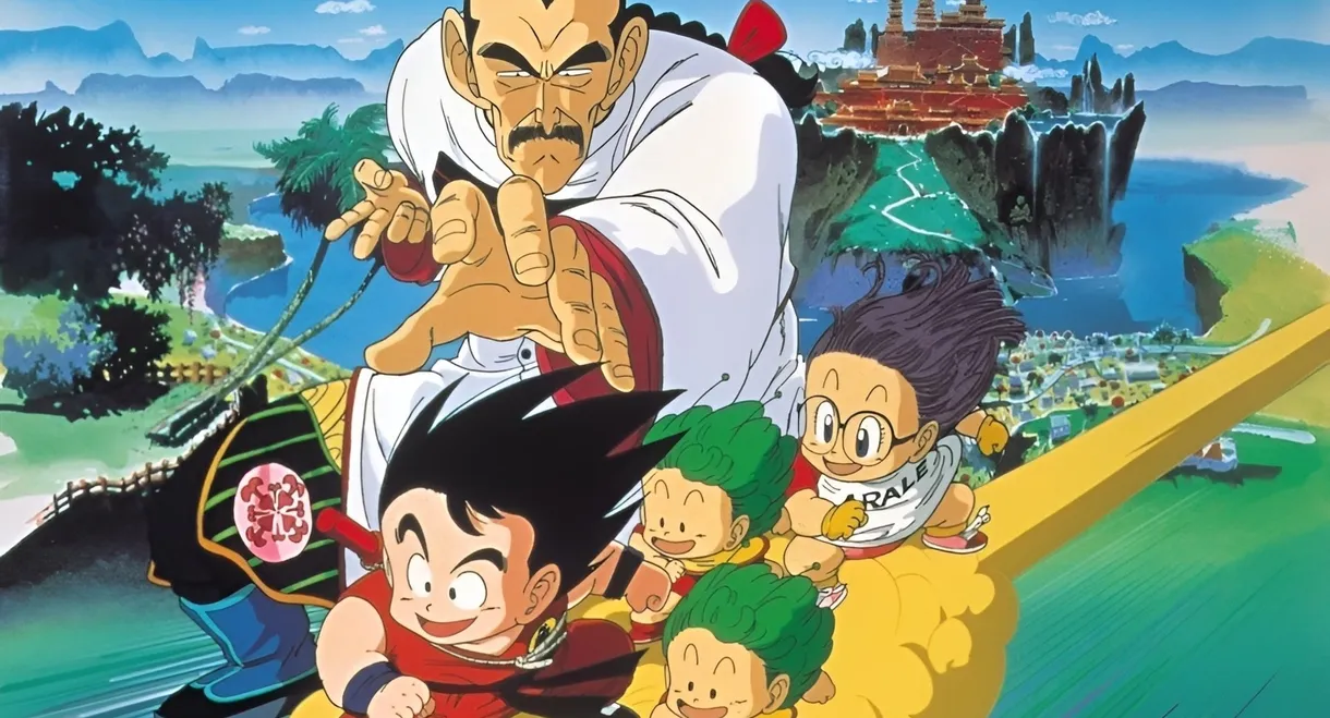 Dragon Ball: Mystical Adventure