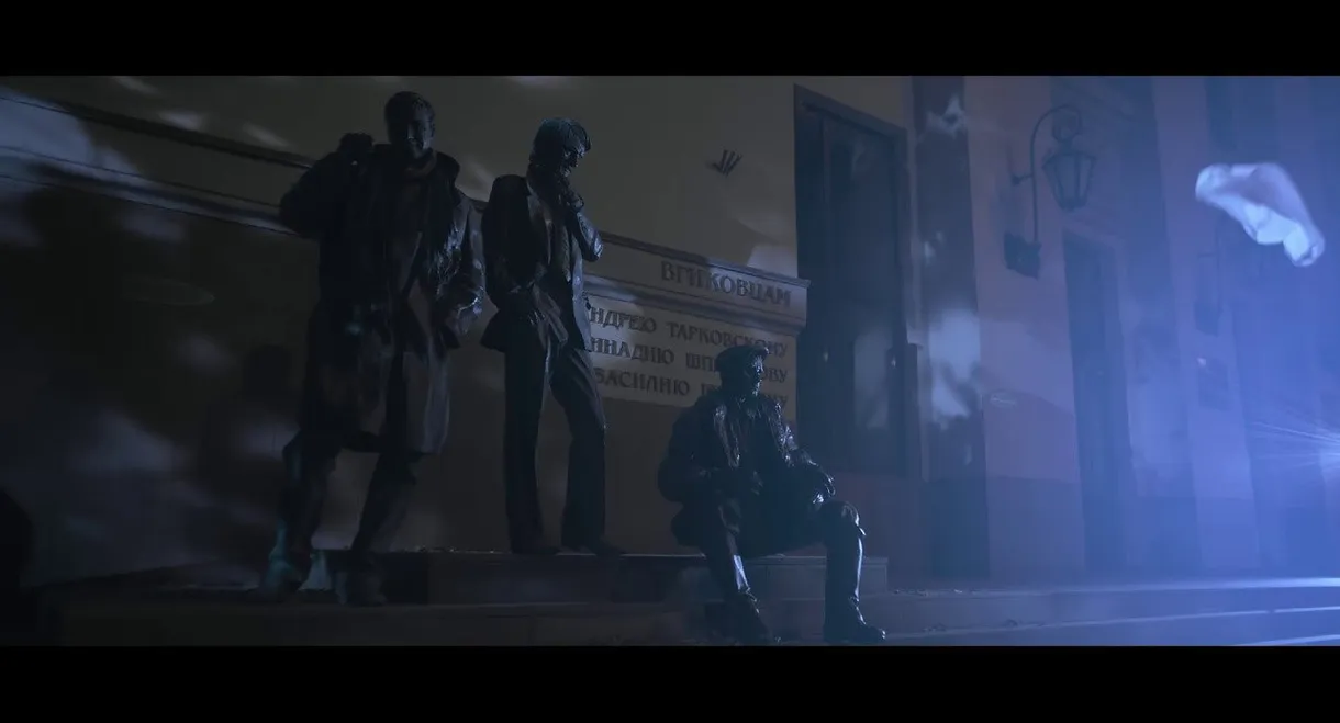 ВГИК100. Признание в любви