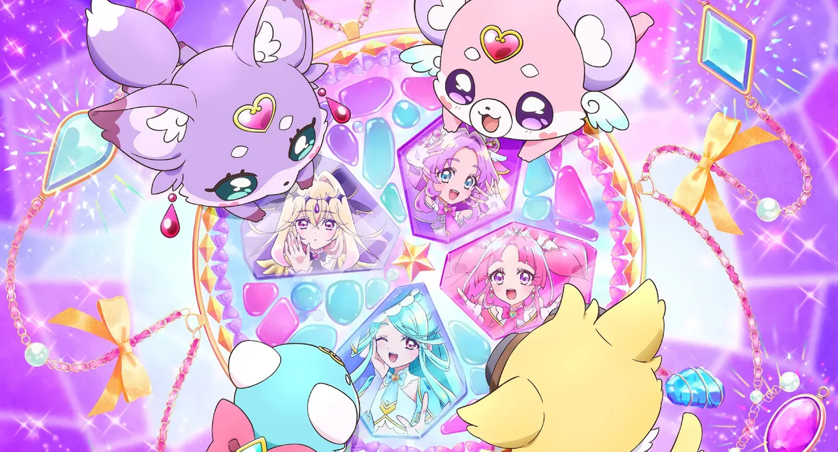 Star Detective Pretty Cure! The Movie