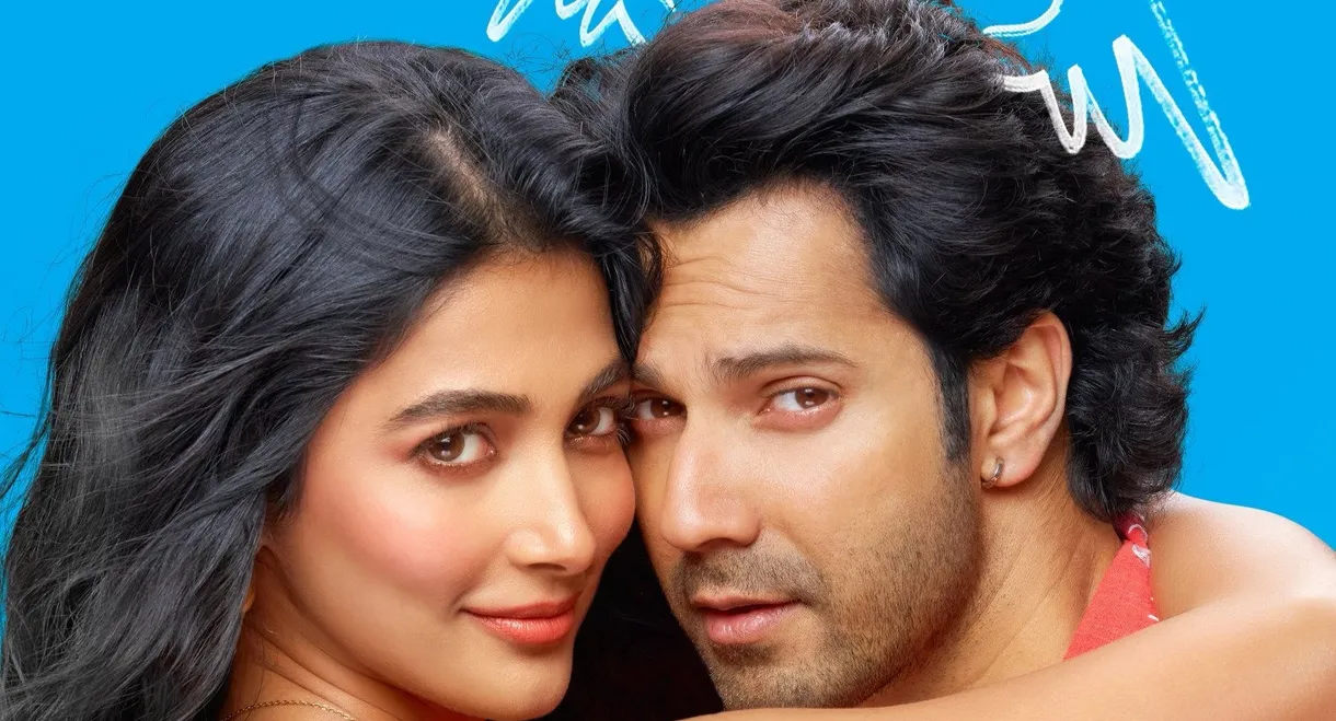 Hai Jawani Toh Ishq Hona Hai