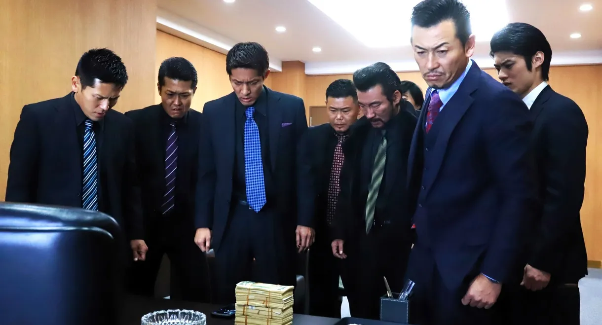 Unification of Japan Gaiden: Yamazaki Ichimon 2