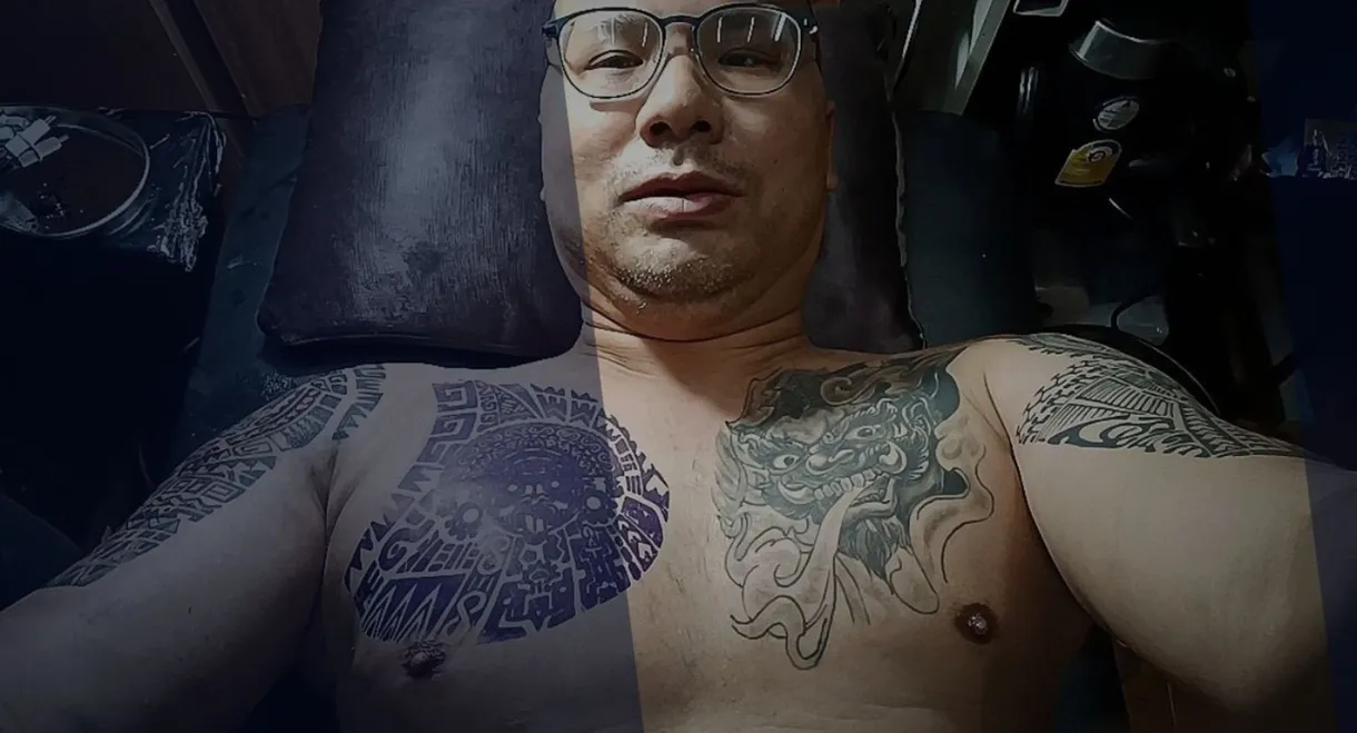 Mayan Trance to God's Immortality Being