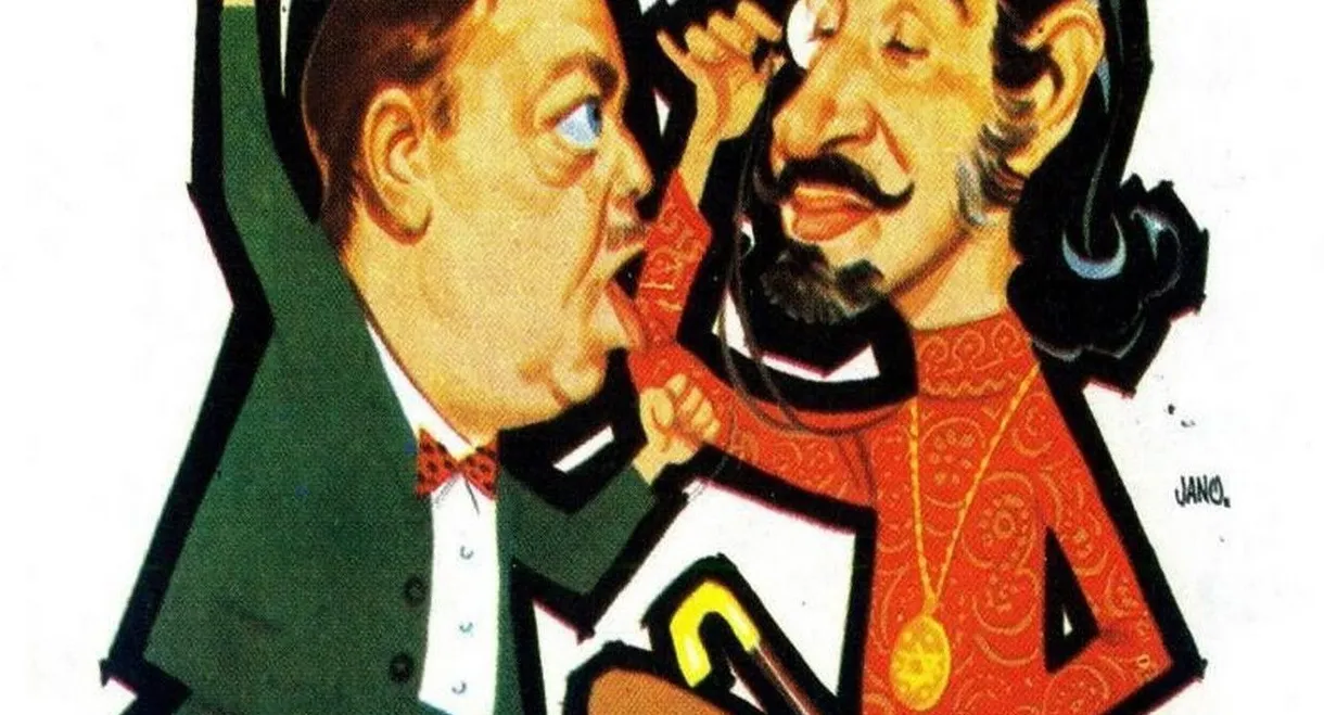 Los extremeños se tocan