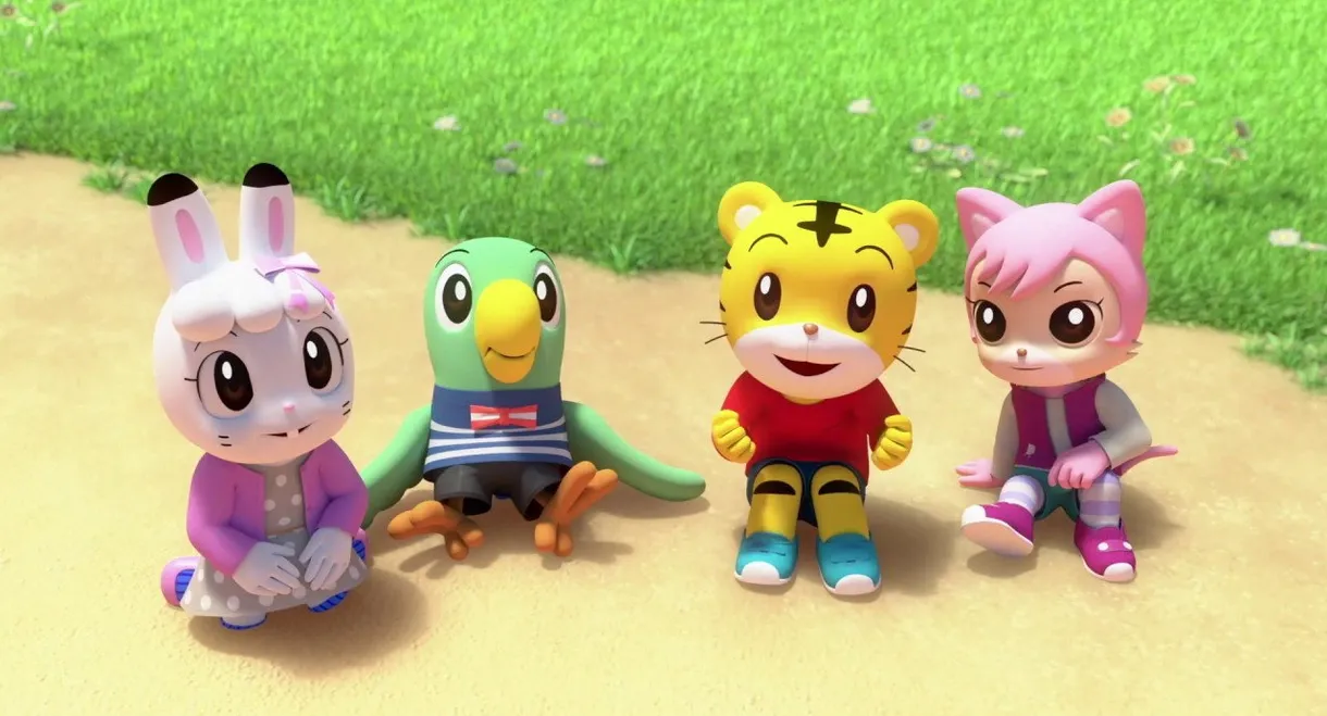 Shimajiro and the Flying Ship