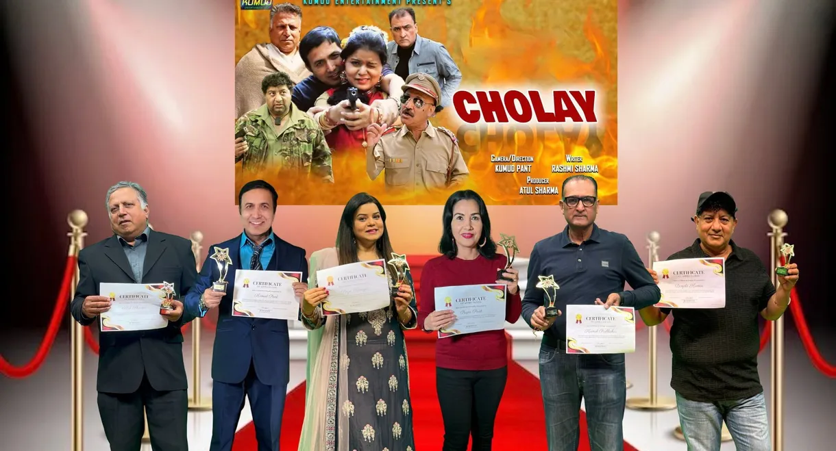 Kumud Entertainment Film Awards