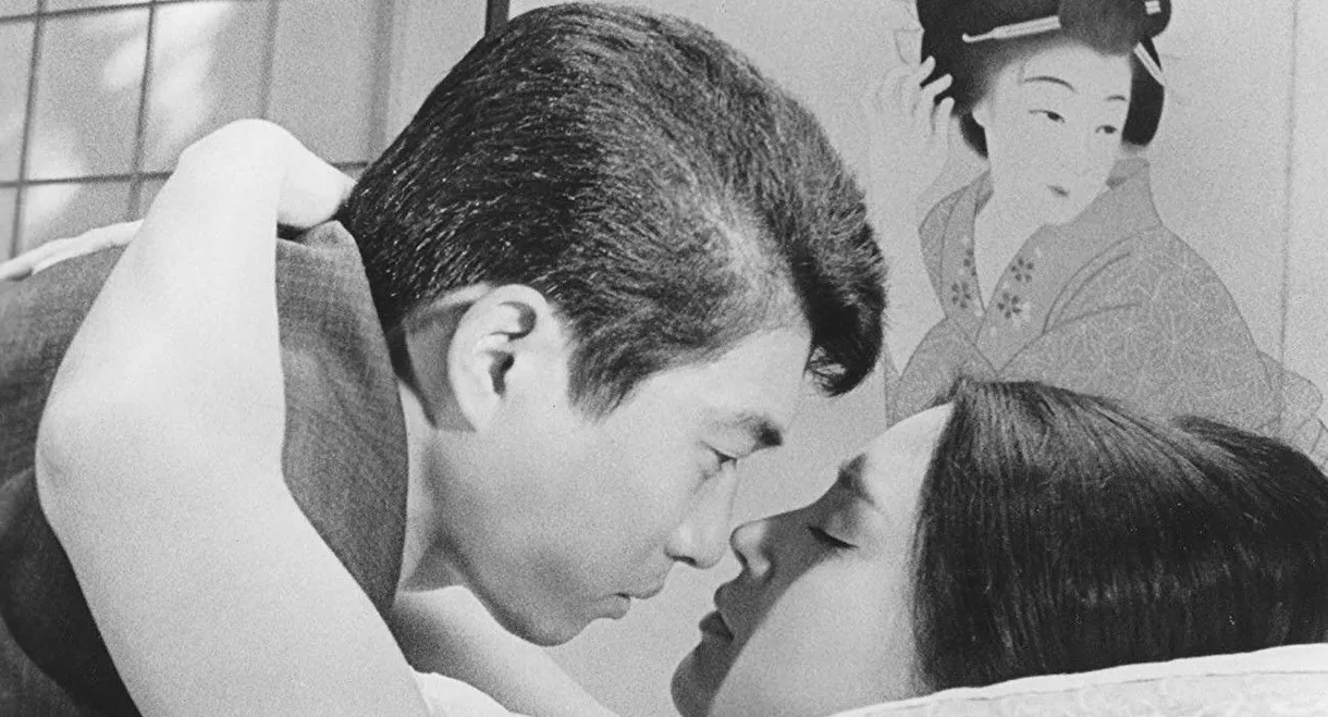 A Story Written with Water