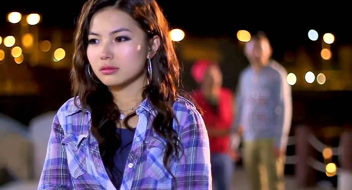 Attention! Quiet Inside