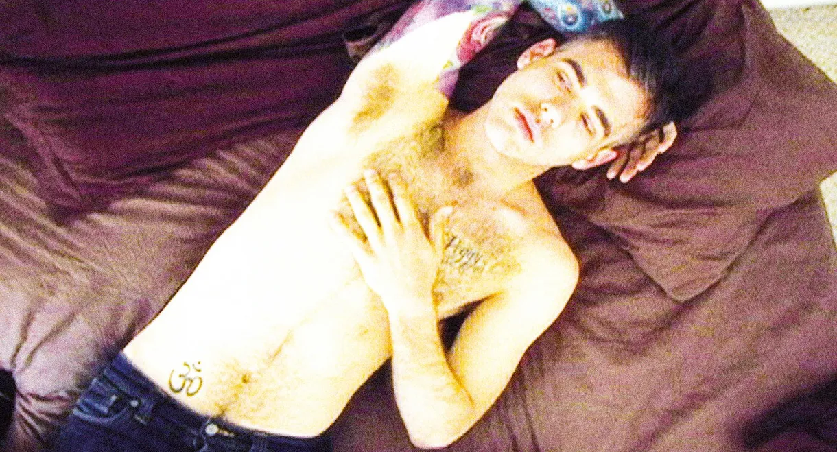 In Their Room: San Francisco