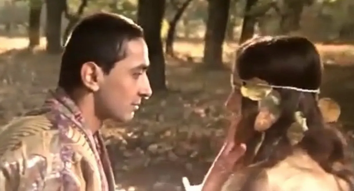 Nasreddin's First Love