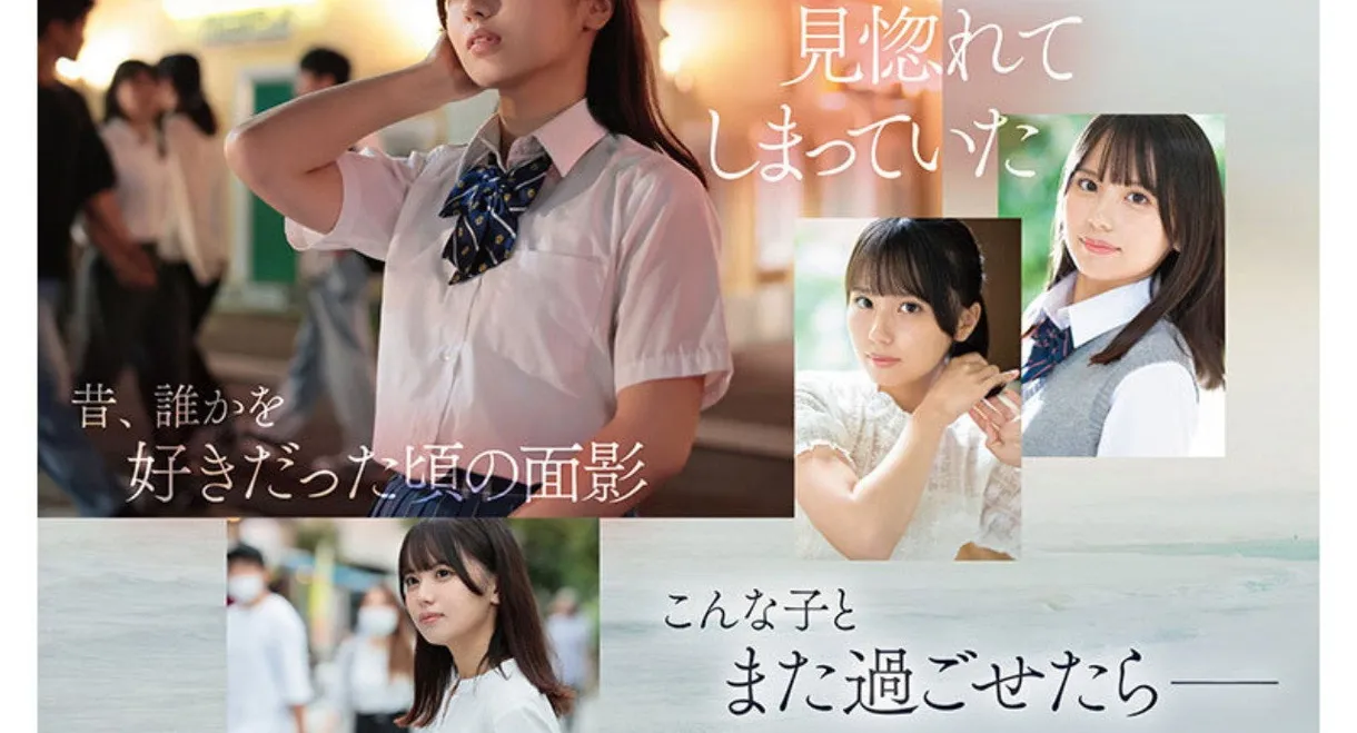 Newcomer No. 1 Style Airi Nagisa AV Debut