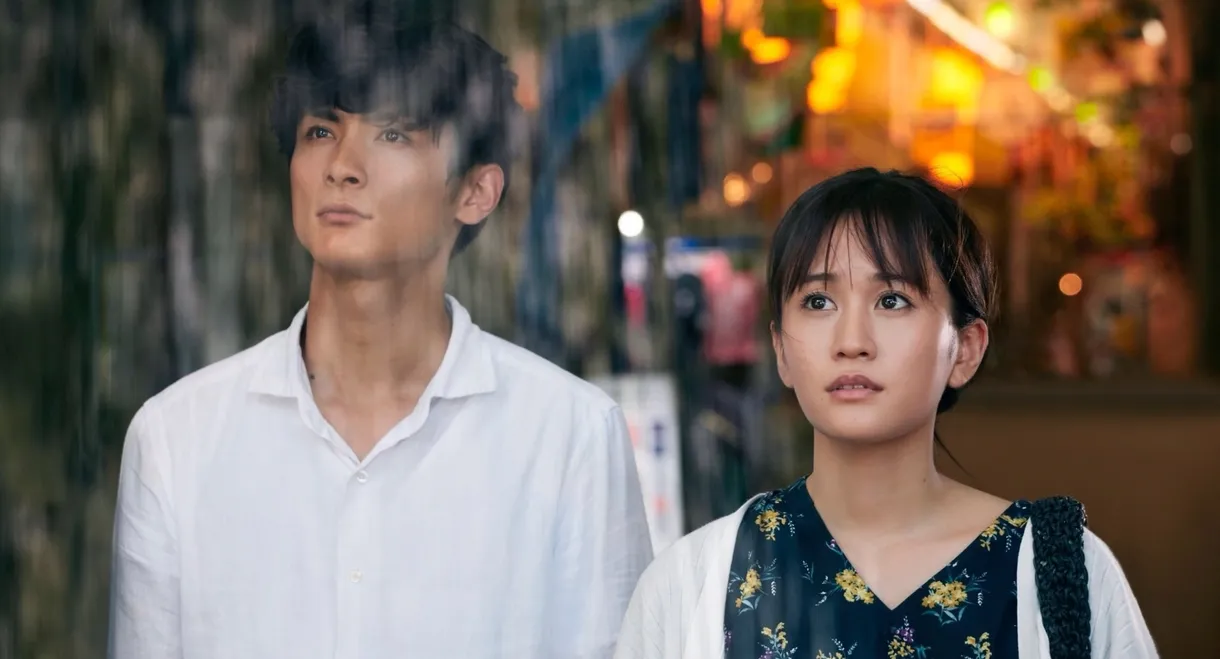 The Master of Funerals