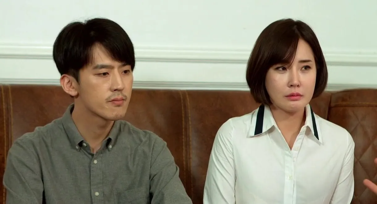 Swapping Guest House