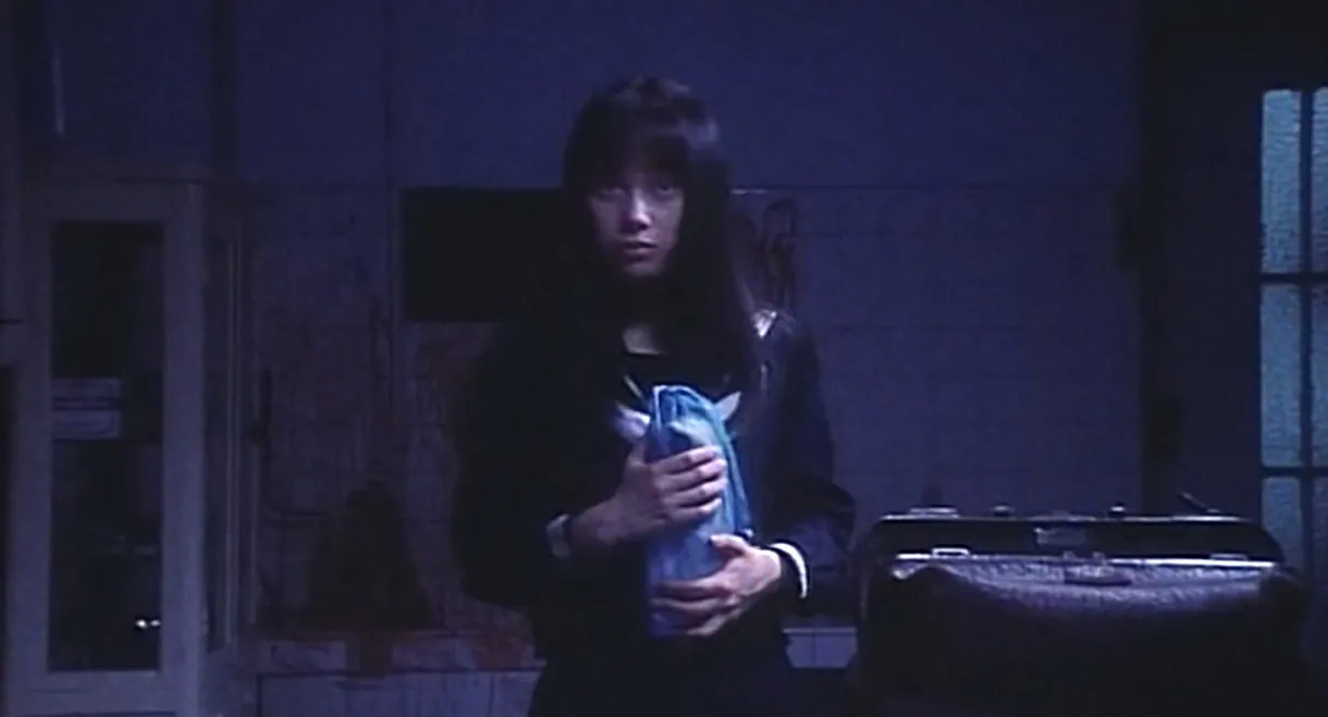 Eko Eko Azarak: Misa the Dark Angel