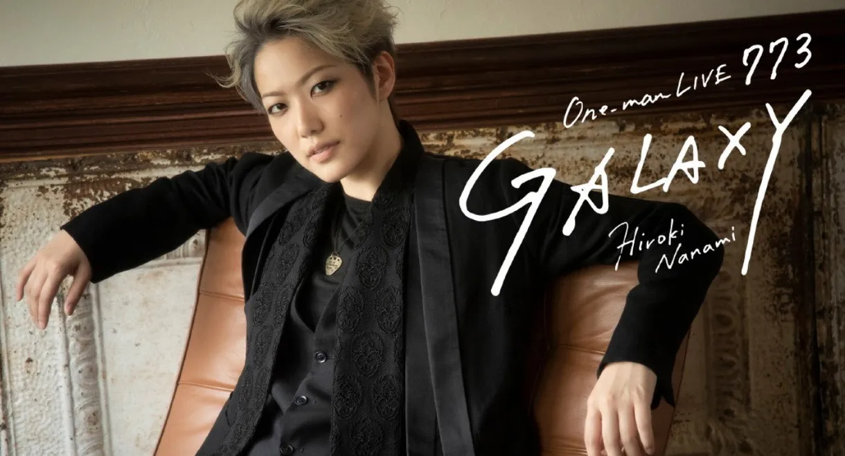 ONE-man LIVE773 "Galaxy"