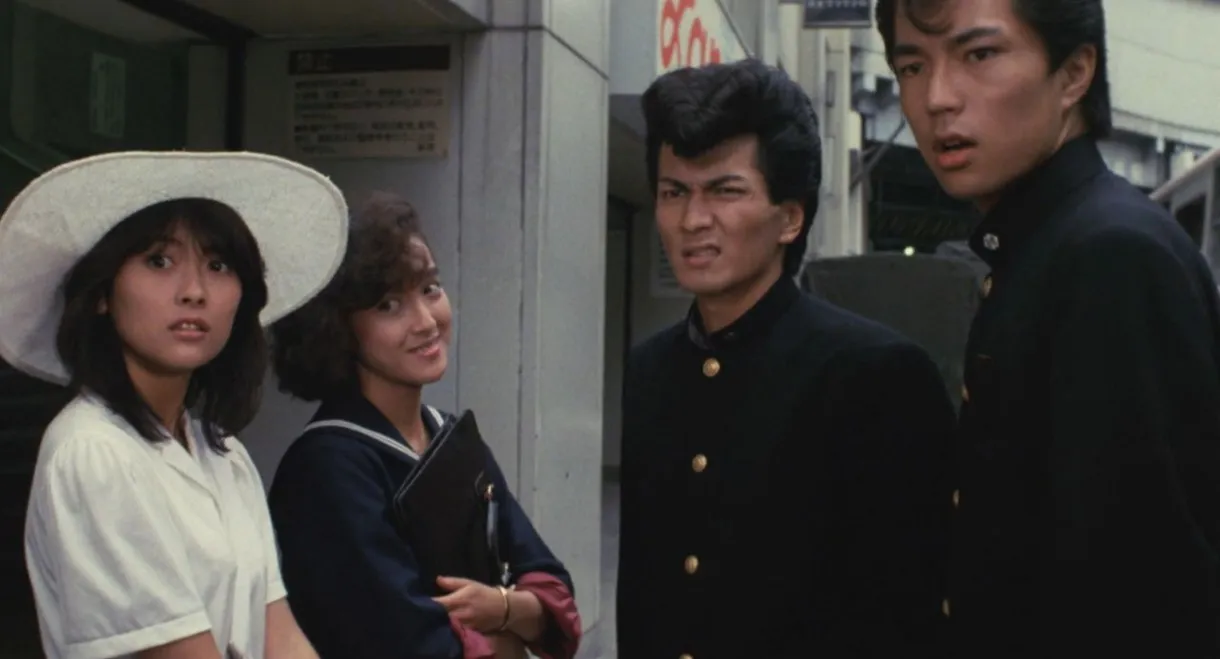 Be-Bop High School 2