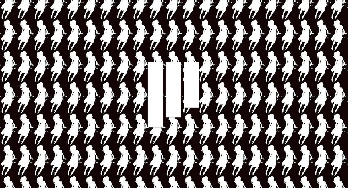 Manchester Orchestra: A Black Mile to the Surface