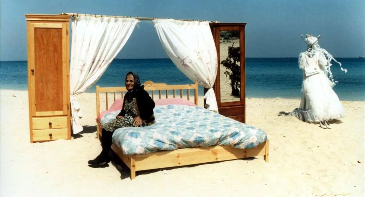 The Day I Became a Woman