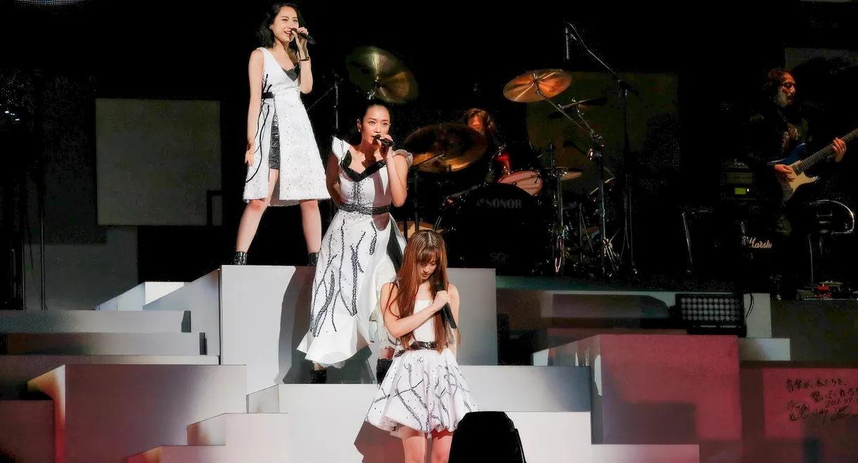 Kalafina Arena LIVE 2016 at Nippon Budokan