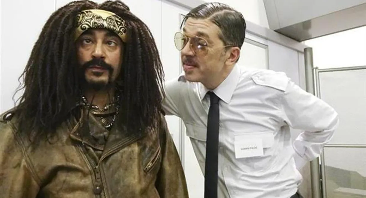 Like There's No Tomorrow